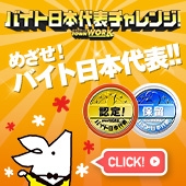 ｷﾝｸﾞｵﾌﾞｺﾝﾄ13
